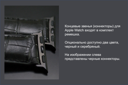 Каучуковый ремешок для Apple Watch 42 мм. (Черные коннекторы). Цвет: SwimSkin® Ballistic: Military Green Ballistic