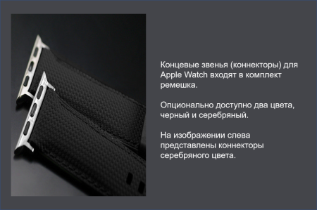 Каучуковый ремешок для Apple Watch 42 мм. (Серебряные коннекторы). Цвет: SwimSkin® Alligator: Espresso Brown Alligator
